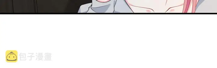 漫画《名门挚爱》第273 生病第24张图