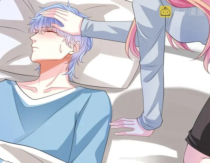 漫画《名门挚爱》第273 生病第39张图