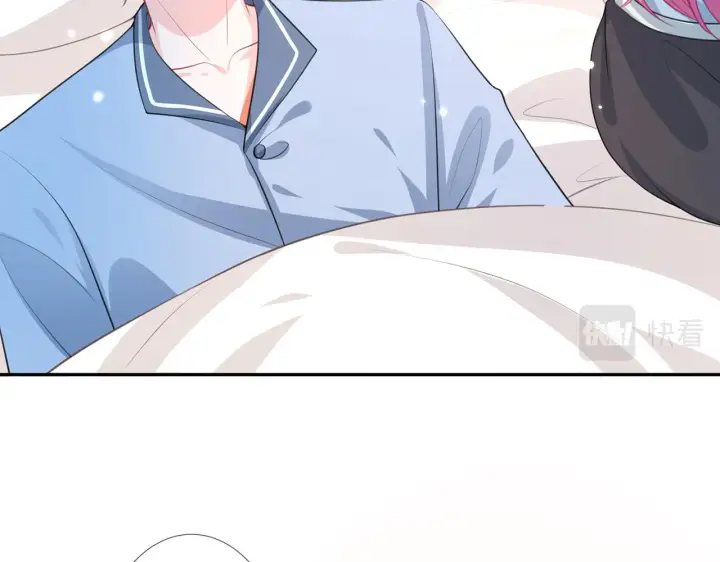 漫画《名门挚爱》第273 生病第68张图