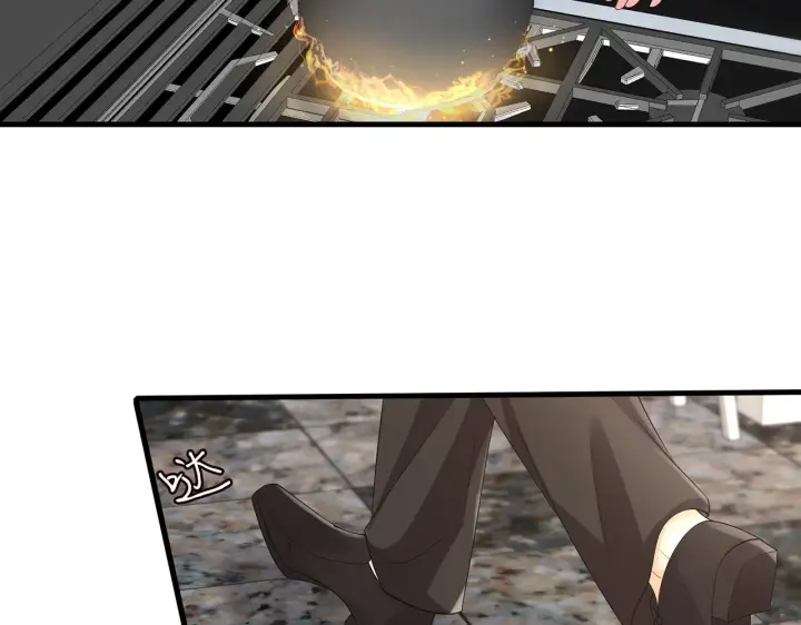 漫画《名门挚爱》第273 生病第7张图