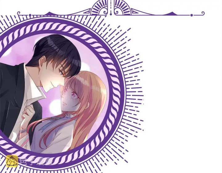 漫画《名门挚爱》第273 生病第89张图