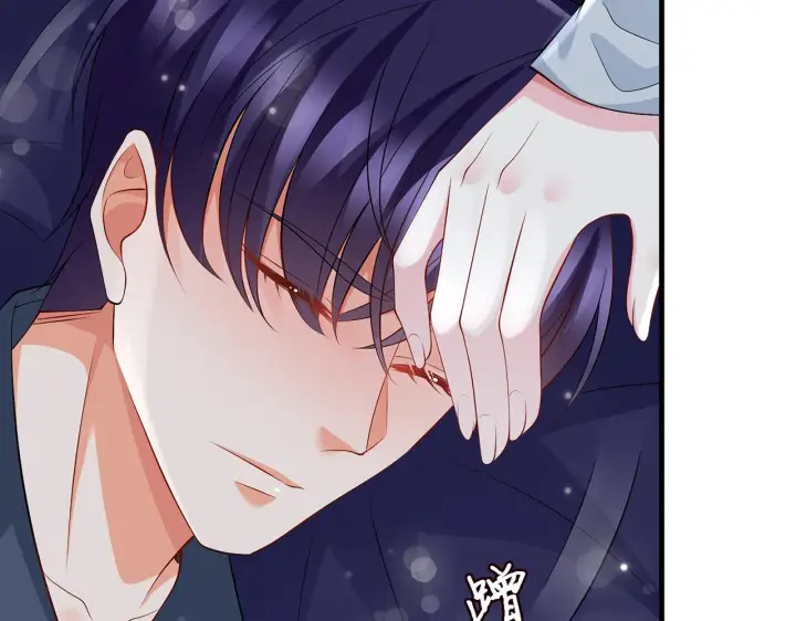 漫画《名门挚爱》第274 来都来了第31张图