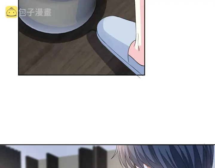 漫画《名门挚爱》第274 来都来了第46张图