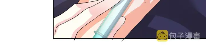 漫画《名门挚爱》第274 来都来了第55张图