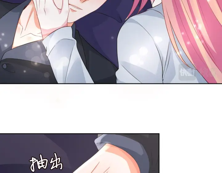 漫画《名门挚爱》第274 来都来了第59张图