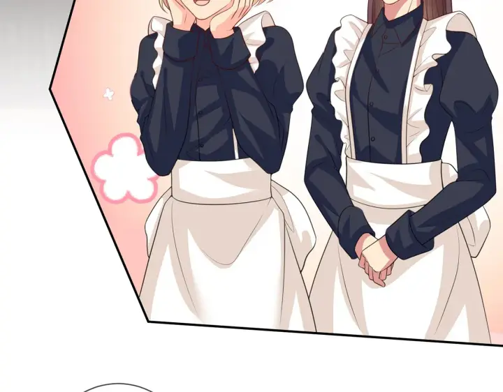 漫画《名门挚爱》第275 我要亲你咯第16张图