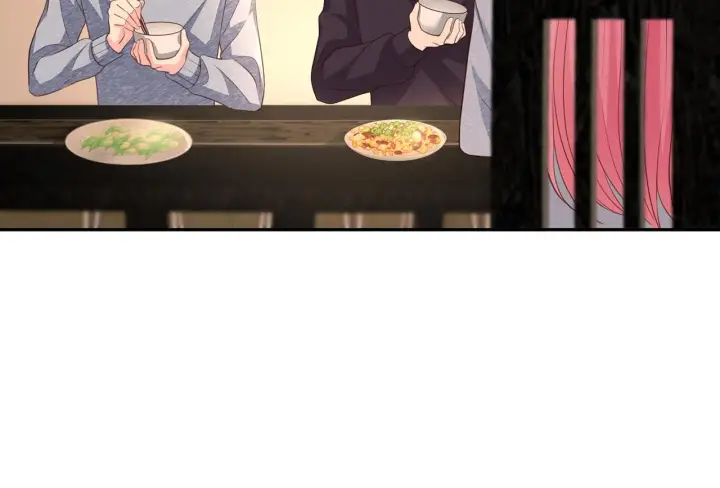 漫画《名门挚爱》第275 我要亲你咯第24张图