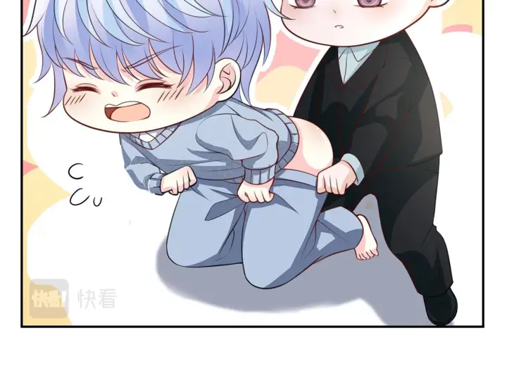 漫画《名门挚爱》第275 我要亲你咯第55张图