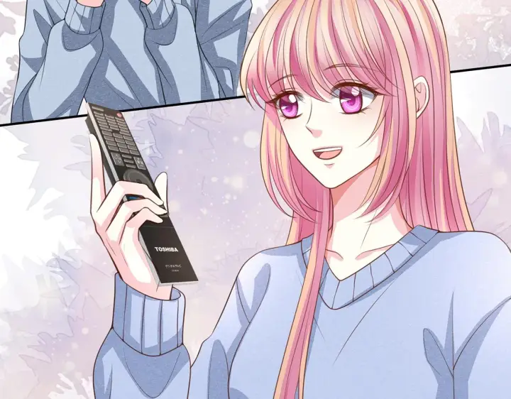 漫画《名门挚爱》第275 我要亲你咯第57张图