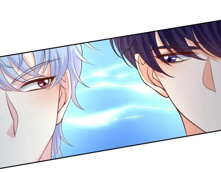 漫画《名门挚爱》第275 我要亲你咯第60张图