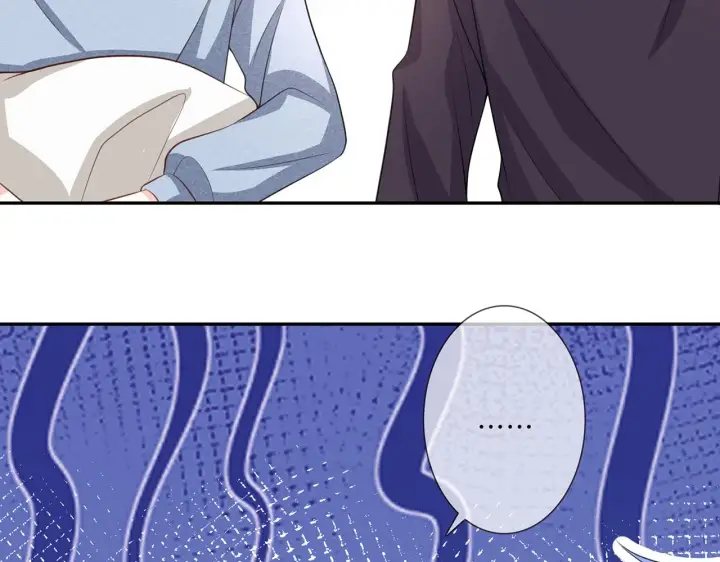 漫画《名门挚爱》第275 我要亲你咯第62张图