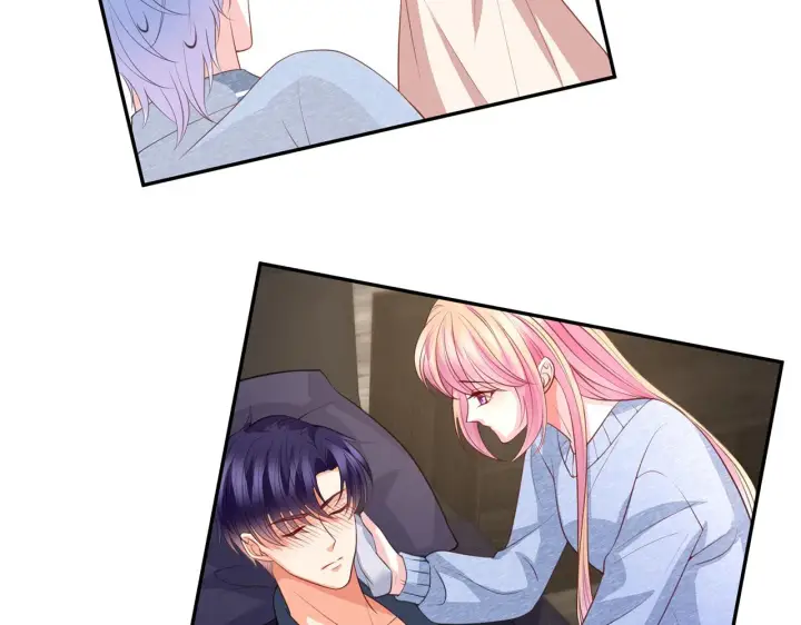 漫画《名门挚爱》第275 我要亲你咯第7张图