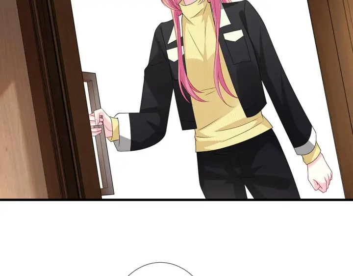 漫画《名门挚爱》第276 你喜欢她吗第16张图