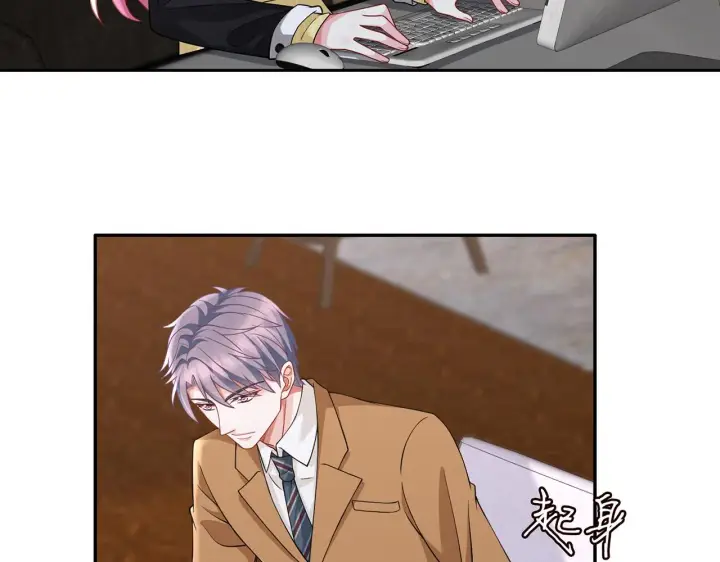 漫画《名门挚爱》第276 你喜欢她吗第29张图
