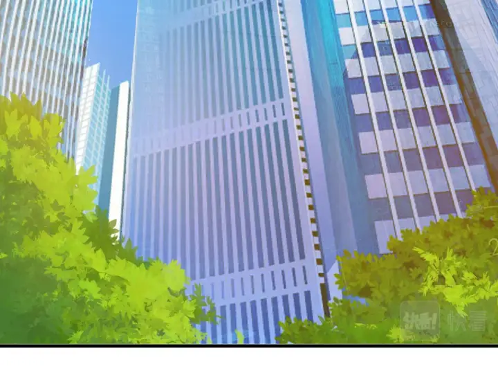 漫画《名门挚爱》第276 你喜欢她吗第6张图