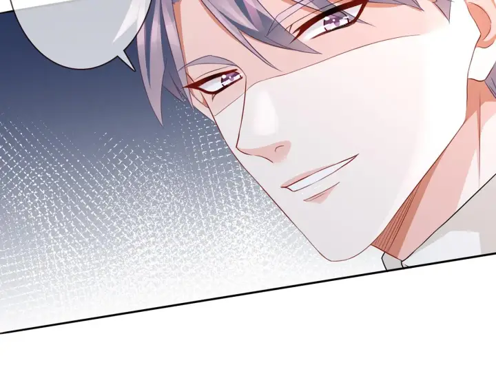 漫画《名门挚爱》第276 你喜欢她吗第77张图