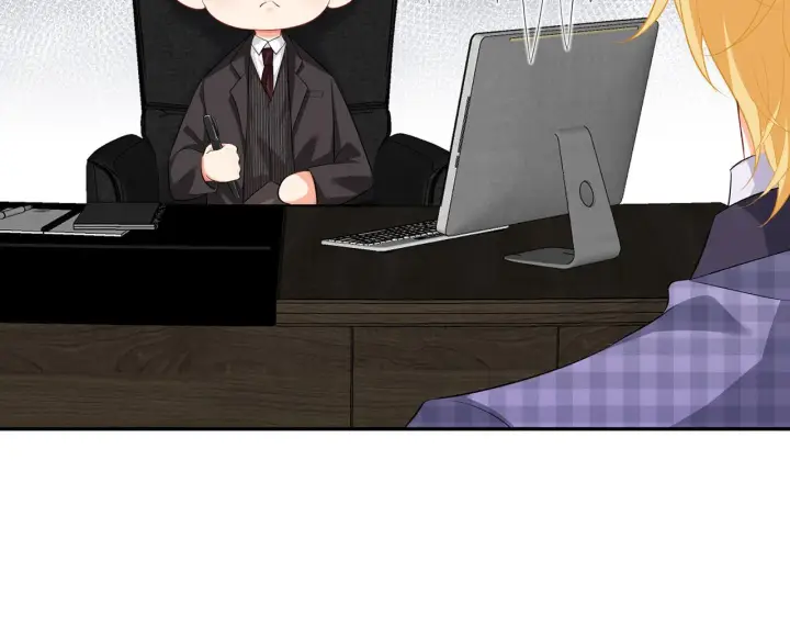 漫画《名门挚爱》第277 要生个孩子吗？第32张图