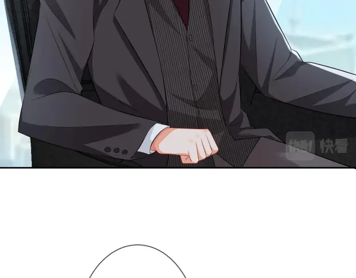 漫画《名门挚爱》第277 要生个孩子吗？第36张图