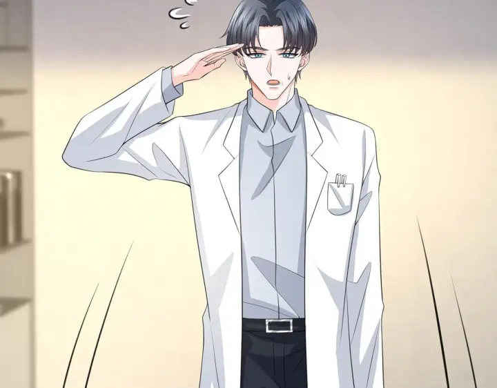 漫画《名门挚爱》第278 女儿当自强第13张图
