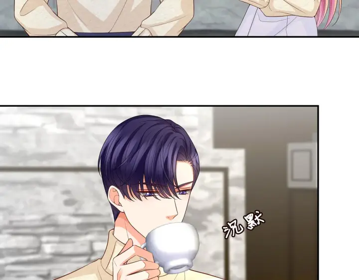 漫画《名门挚爱》第278 女儿当自强第31张图