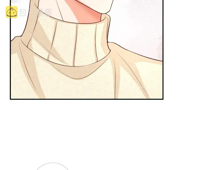 漫画《名门挚爱》第278 女儿当自强第36张图