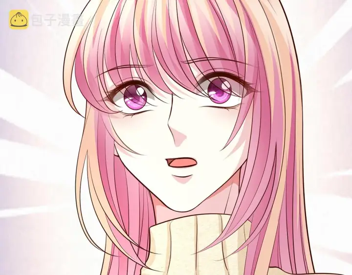漫画《名门挚爱》第278 女儿当自强第68张图