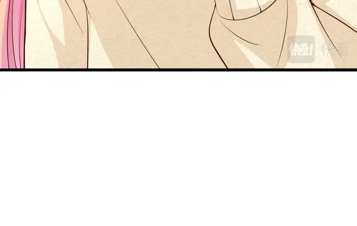 漫画《名门挚爱》第278 女儿当自强第70张图