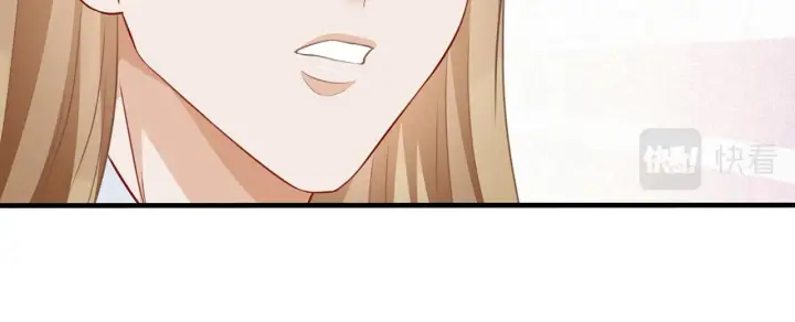 漫画《名门挚爱》第279 失忆第35张图
