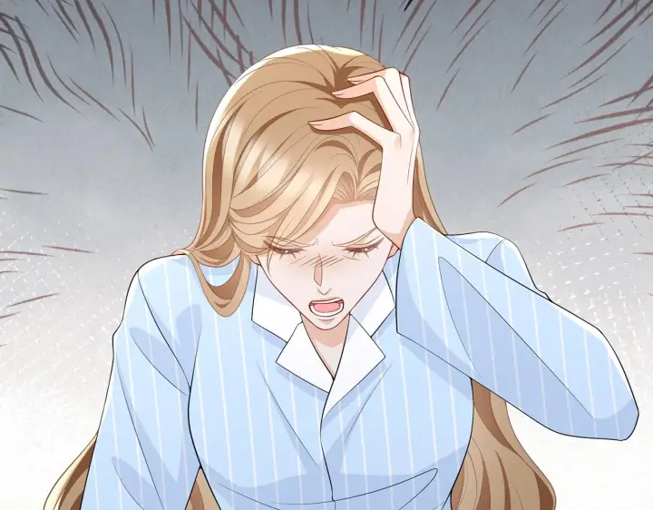 漫画《名门挚爱》第279 失忆第52张图