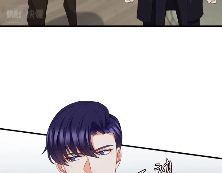 漫画《名门挚爱》第279 失忆第72张图