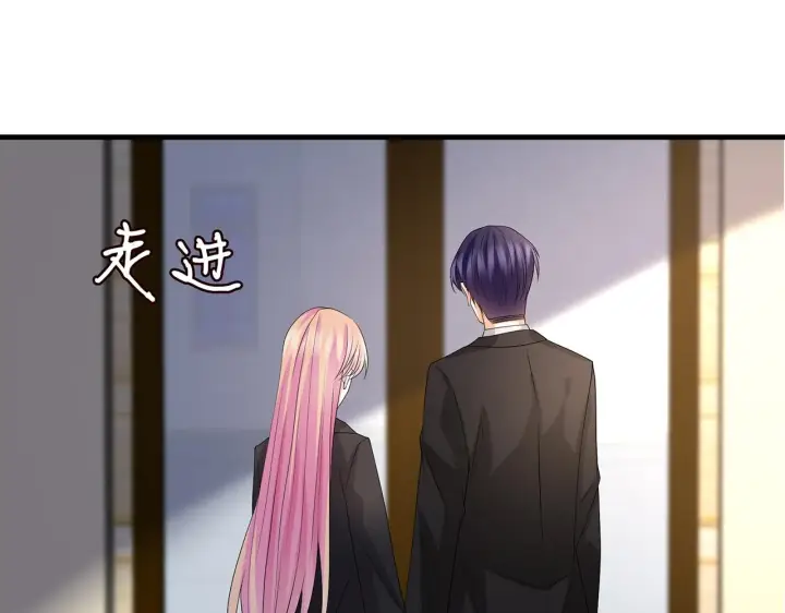 漫画《名门挚爱》第280 战九枭的弱点第72张图