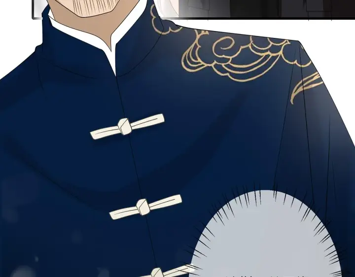 漫画《名门挚爱》第280 战九枭的弱点第85张图