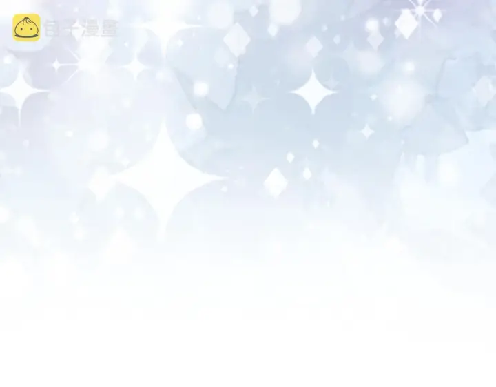 漫画《名门挚爱》第280 战九枭的弱点第90张图