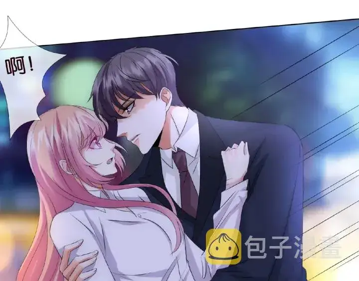 漫画《名门挚爱》第29话 阴魂不散的男人！第5张图