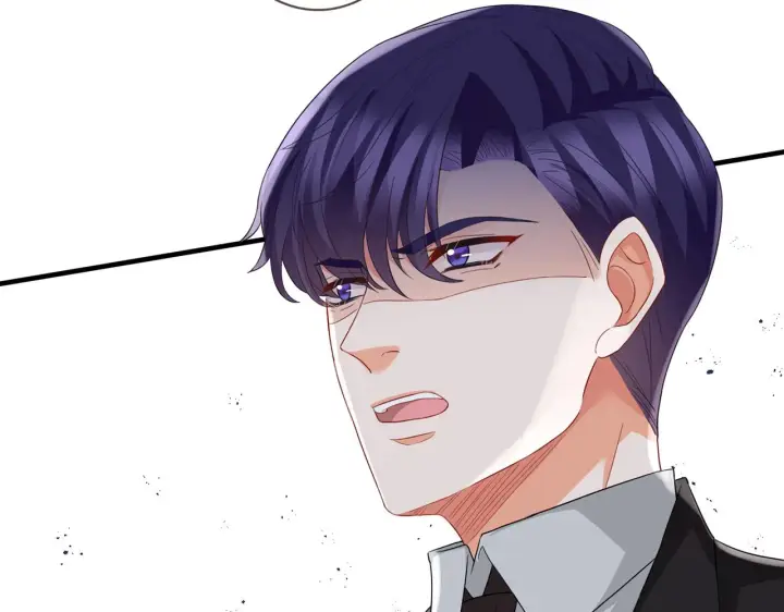 漫画《名门挚爱》第281 神秘来电第23张图