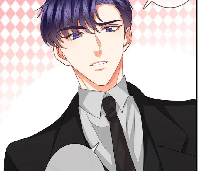 漫画《名门挚爱》第281 神秘来电第58张图