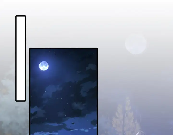 漫画《名门挚爱》第281 神秘来电第64张图
