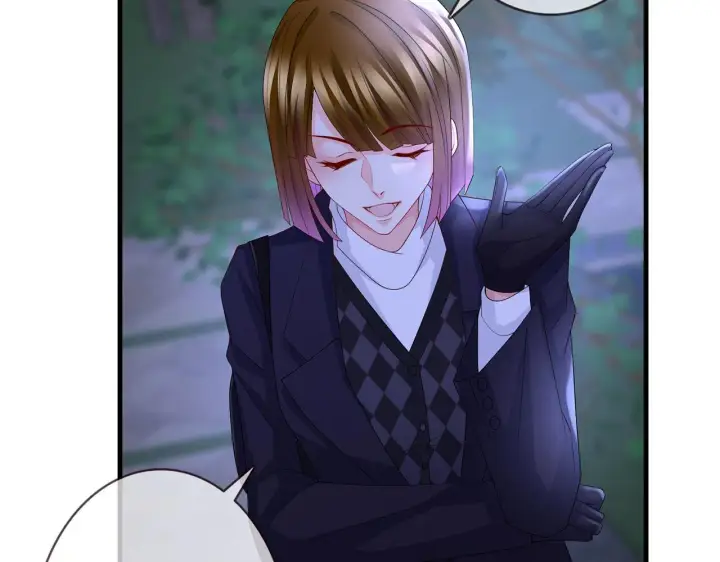 漫画《名门挚爱》第281 神秘来电第70张图