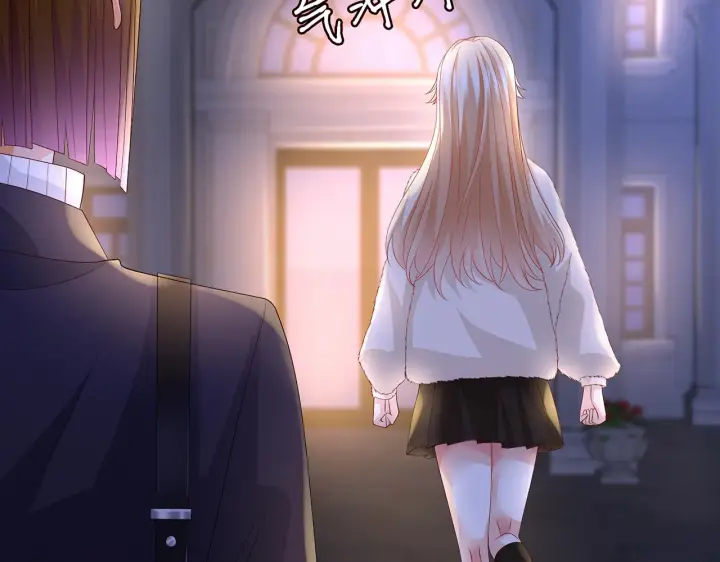 漫画《名门挚爱》第281 神秘来电第77张图