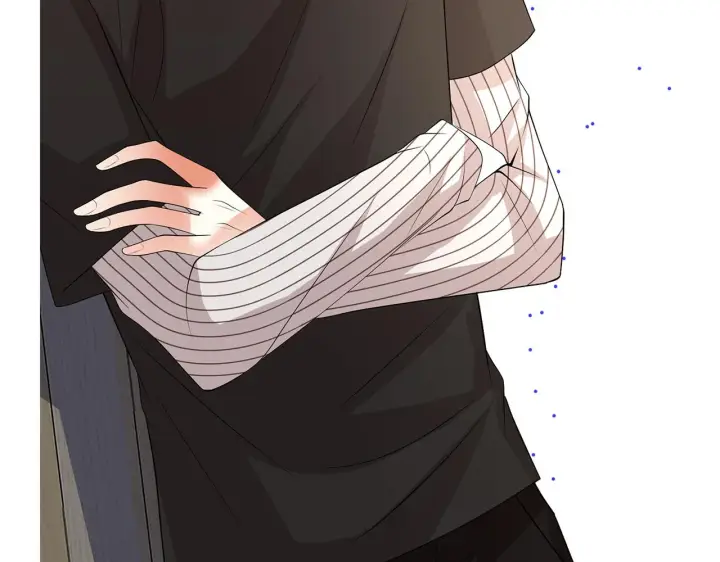 漫画《名门挚爱》第282 老头挺傲娇第90张图