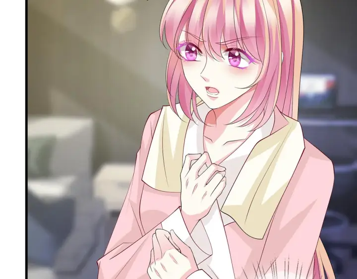 漫画《名门挚爱》第283 不安的夜晚第14张图