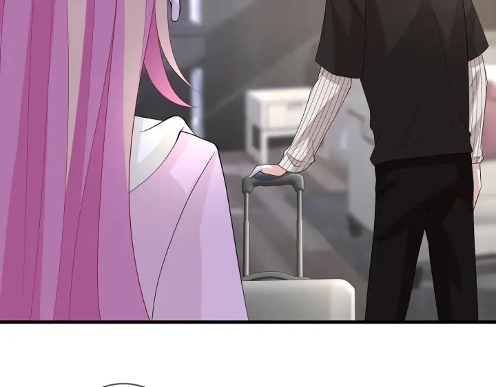 漫画《名门挚爱》第283 不安的夜晚第17张图