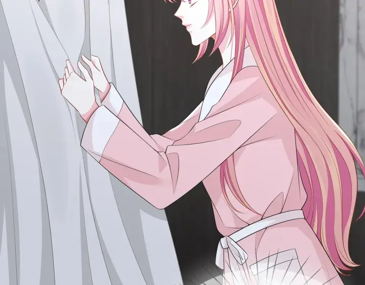 漫画《名门挚爱》第283 不安的夜晚第30张图