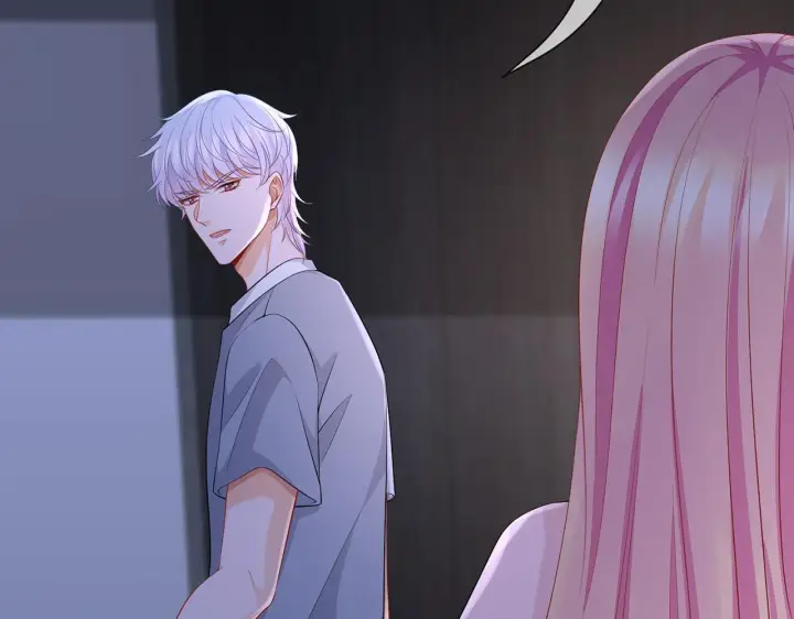 漫画《名门挚爱》第283 不安的夜晚第42张图