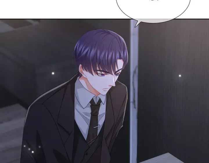 漫画《名门挚爱》第283 不安的夜晚第58张图