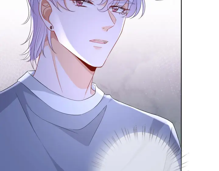漫画《名门挚爱》第283 不安的夜晚第70张图