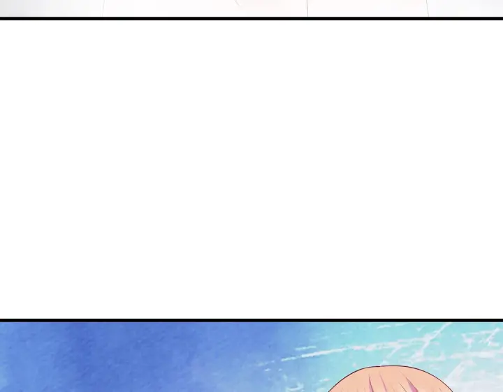 漫画《名门挚爱》第283 不安的夜晚第8张图