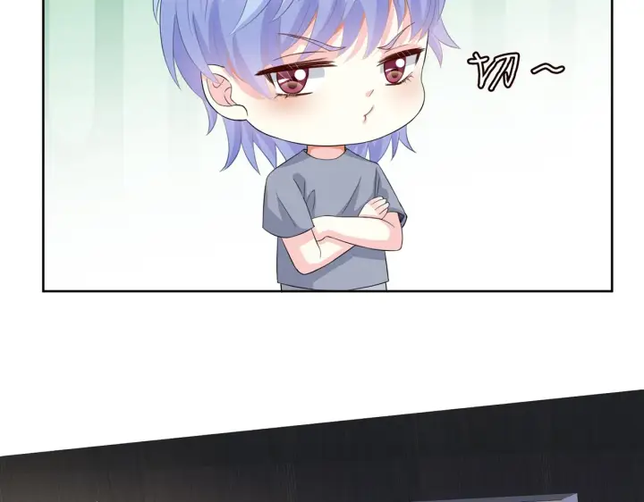漫画《名门挚爱》第283 不安的夜晚第80张图