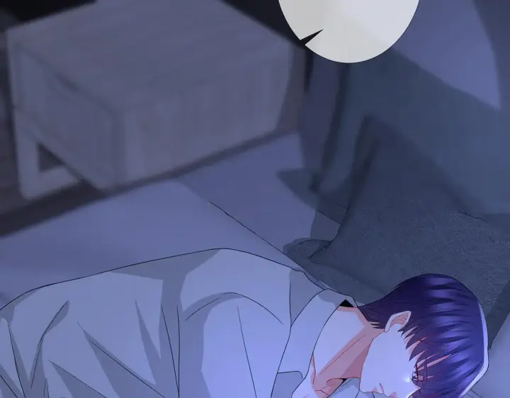 漫画《名门挚爱》第283 不安的夜晚第86张图