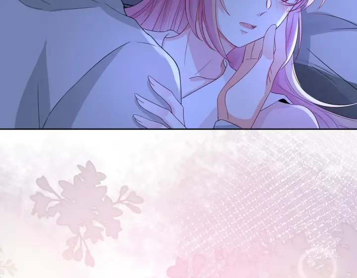 漫画《名门挚爱》第283 不安的夜晚第89张图